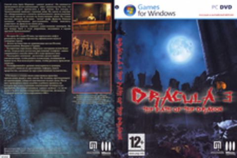 Dracula 3 - The Path of the Dragon