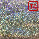 БЛЕСК 801 - Серебро голографик