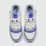 Кроссовки Adidas Forum Low Light Lilac