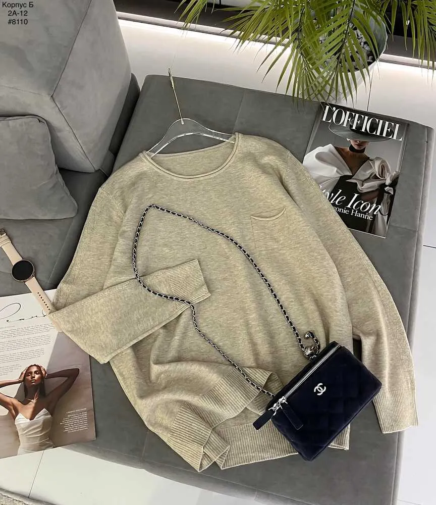 Кофта 4145496 (1249223304) Fabrika