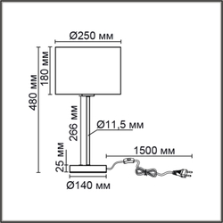 8250/1T MODERNI LN26 527  никель/бежевый, металл/текстиль Настольная лампа Е27 60W 220V NIKKI