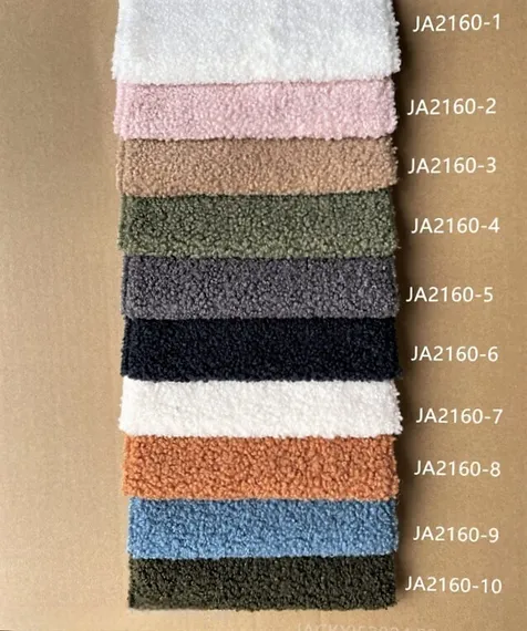 Кресло Peach, белое букле