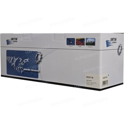 Картридж UNITON, аналог HP CE271A (650A) для Color LJ CP 5525 голубой (13K)