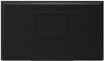 Панель LCD 43' Lumien Standard