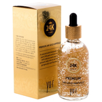 Yu.R Увлажняющая ампульная сыворотка для лица с коллоидным золотом 24К и стимулирующим фитокомплексом - Premium Gold Ampoule, 100 мл