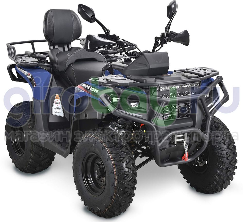 Бензиновый квадроцикл WHITE SIBERIA BARS 320 - Синий Бензиновый квадроцикл WHITE SIBERIA BARS 320 - Синий фото №2