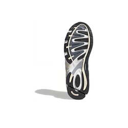 Кроссовки Adidas Originals Response CL 'White' GZ1562