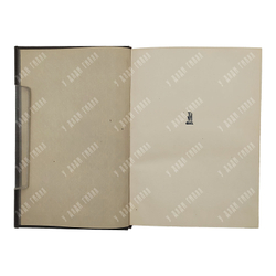 Гроссман Л. Записки Д’аршиака. – М.: Московское товарищество писателей, 1933.