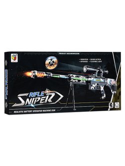 Автомат игрушечный Военный снайпер (929-64)
