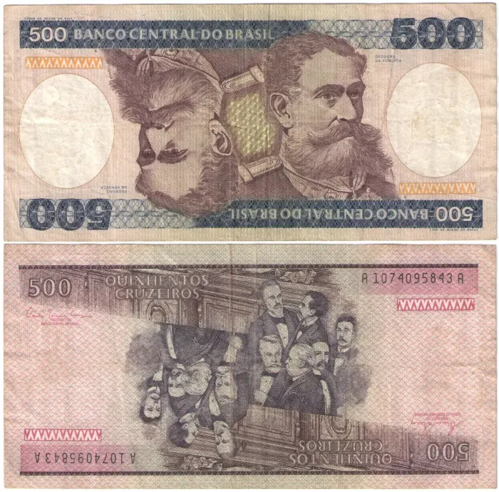 500 крузейро 1981-1985 Бразилия