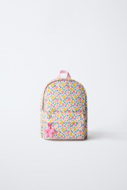 ZARA ПОВСЕДНЕВНЫЙ РЮКЗАК, ЖЕЛТЫЙ