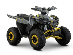 Квадроцикл BRZ Drake 125