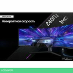 Игровой монитор Samsung Odyssey Neo G9 LS57CG952NIXCI