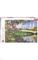 Puzzle "1000" - Central Park, New York / MGL