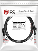 Кабель H3C LSWM2STK