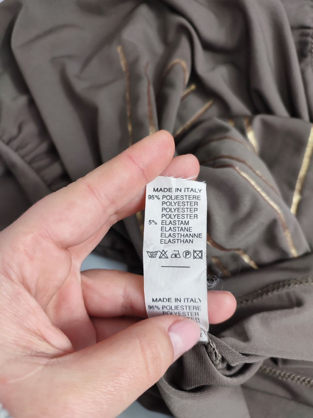 Блузка с надписью 44/46 размер