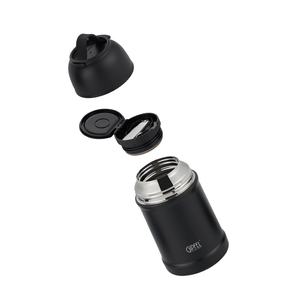 Термос вакуумный для еды Gipfel Berlin 50935 670 мл