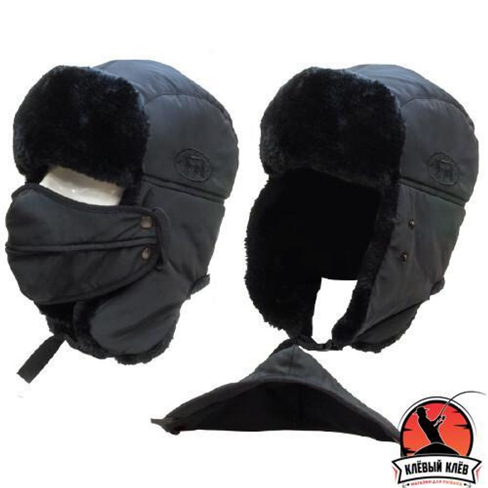 Шапка Alaskan Dog Salmon с мех. и маской черная (AWC1605B)