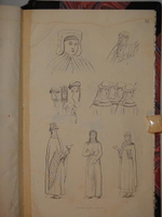 "Домашний быт русского народа в XVI и XVII столетиях: " Домашний быт русских царей в XVI и XVII ст. " и " Домашний быт русский цариц в XVI и XVII ст. ". В двух томах ( трёх книгах ).". Сочинение Ивана Забелина. 1918г.