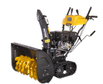 Снегоуборщик бензиновый HUTER SGC 8100C
