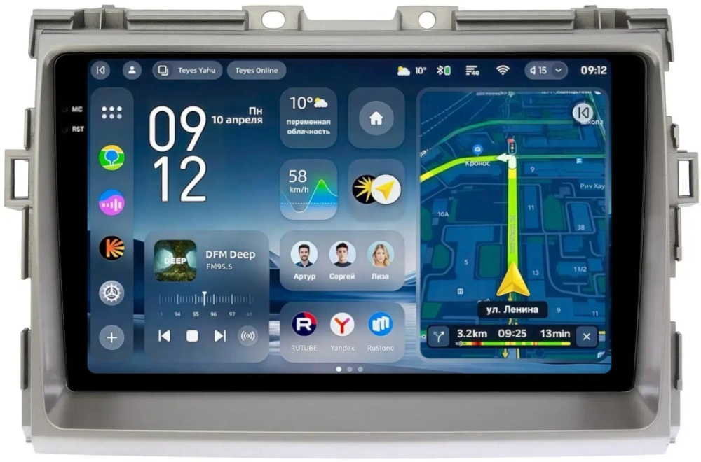 Магнитола для Toyota Estima 3 2006-2016 (без 360, рамка серая) - Teyes CC4-PRO монитор 9.5" 2K QLED на Android 13, Snapdragon 778G, AI, CarPlay, DSP, 4G SIM-слот