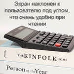 Калькулятор настольный DELI "39229" 14 разрядный, 190х139х37 мм, серый