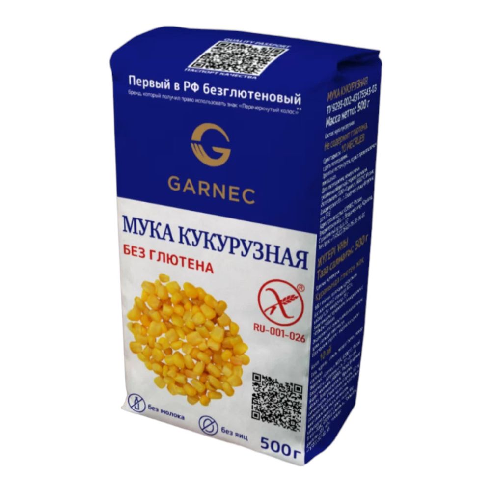 Мука кукурузная, 500 г (Garnec)