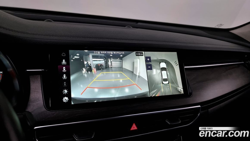 Kia K7 (Cadenza) Premier 2.5 GDI X Editions (12.2019)