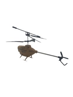 Игрушка Вертолет Призрак радиоуправляемый, цвет бежевый (LH-2023-1)