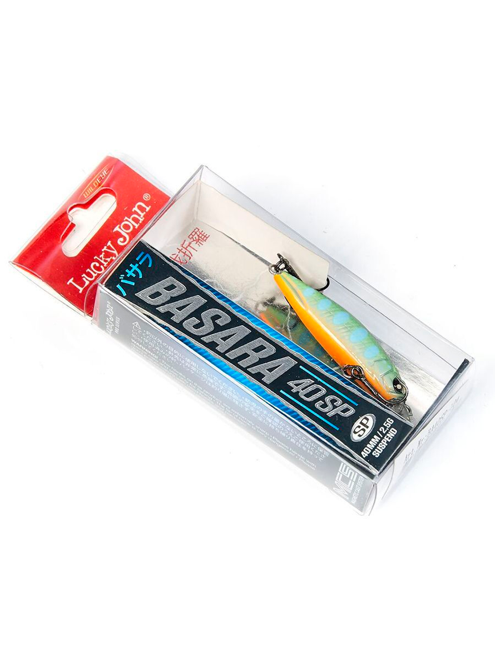 Воблер суспендер Lucky John Pro Series BASARA SP 07/704