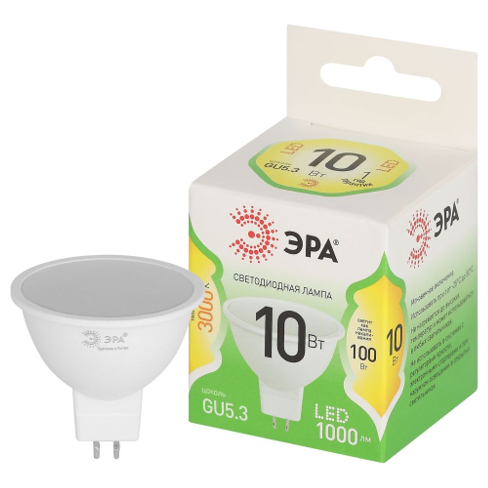 Лампа светодиодная ЭРА GREEN LINE LED MR16-10W-830-GU5.3 GL 10Вт софит теплый свет GU5.3 | Лампы cветодиодные Точечные (Софиты) (MR, PAR)