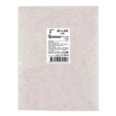 Тряпка для пола Мамонтенок чистолюб хлопок, белая 80см