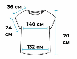 Лонгслив /двустороний/ синий