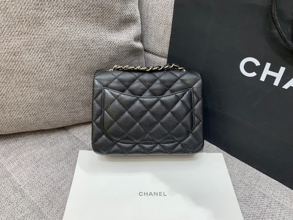 Chanel Bag 17 cm