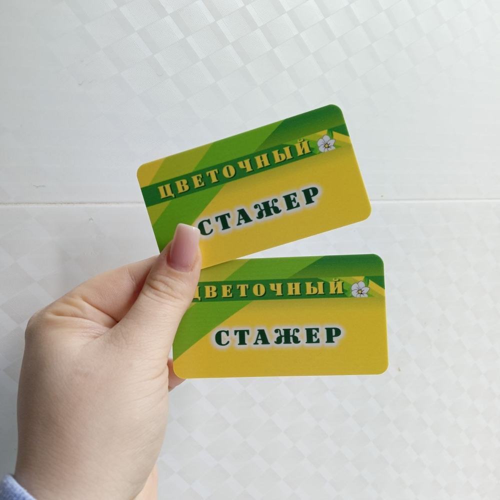 Сувенирная продкуция
