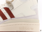 Кроссовки Adidas Originals Forum 84 High