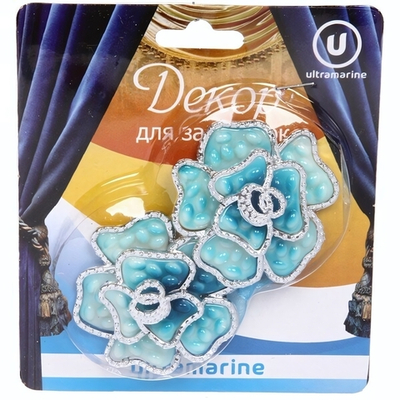 Подхват для штор на магните «Магнолия голубая» 6см S1108 Ультрамарин