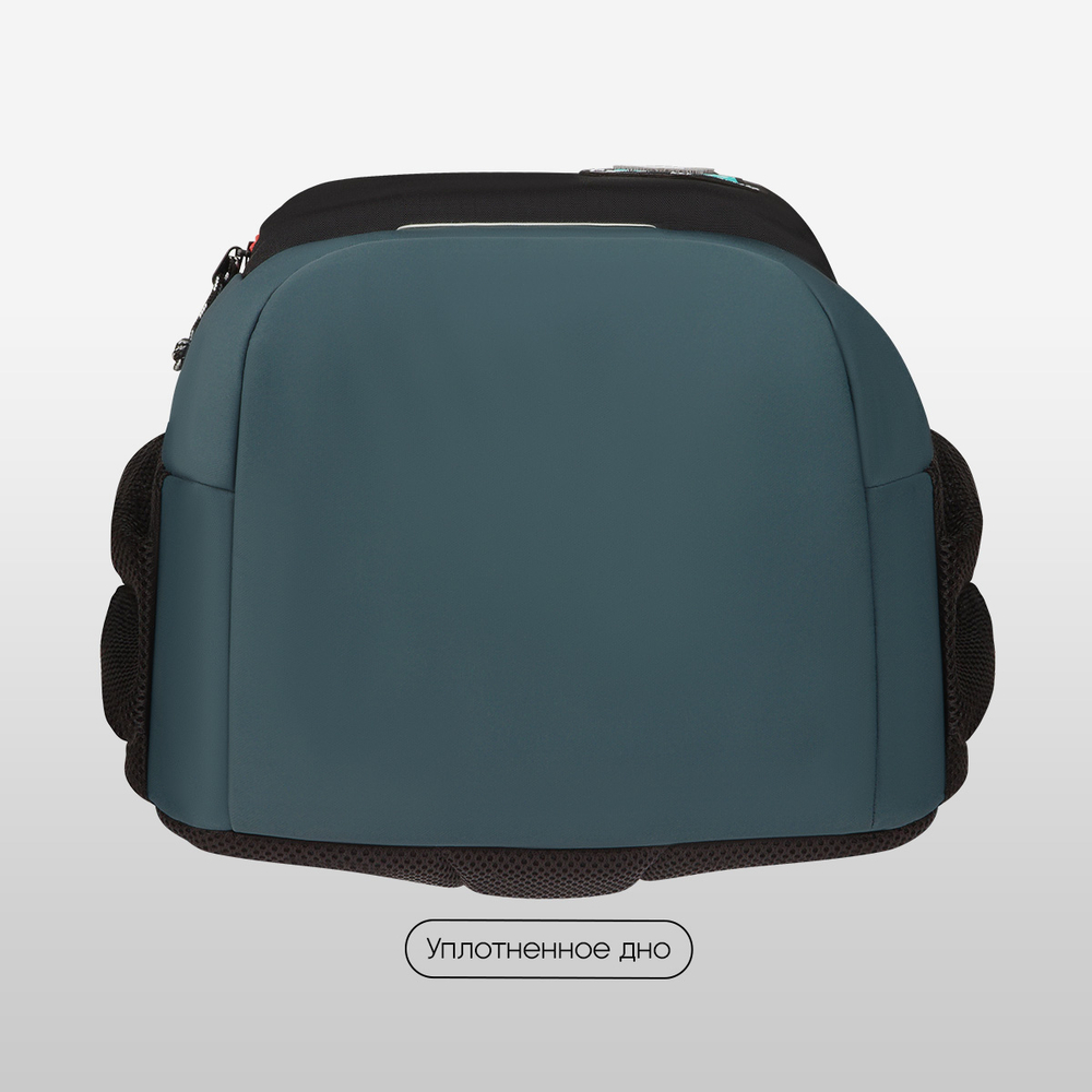 Рюкзак Berlingo ErgoSmart "City Traveler" 42*29*16см, 2 отделения, 4 кармана, эргономичная спинка