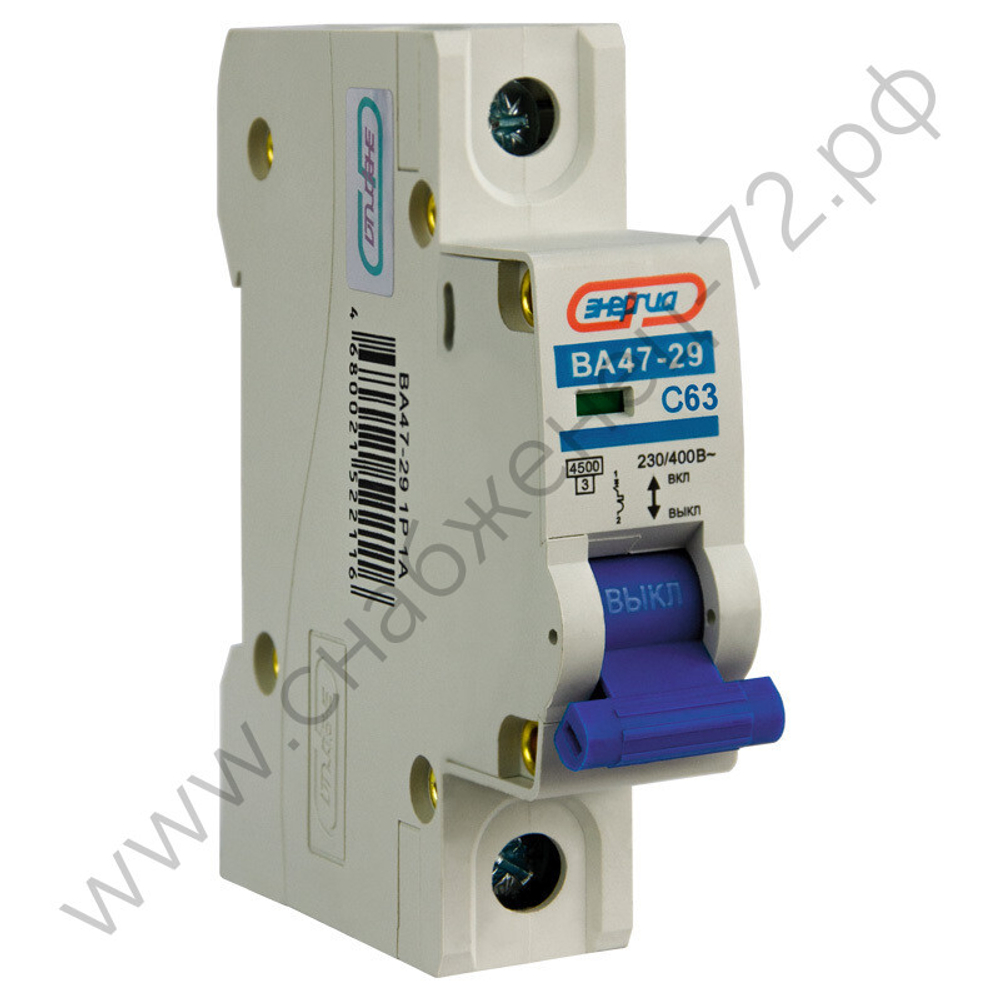 Автоматические выключатели Энергия ВА 47-29