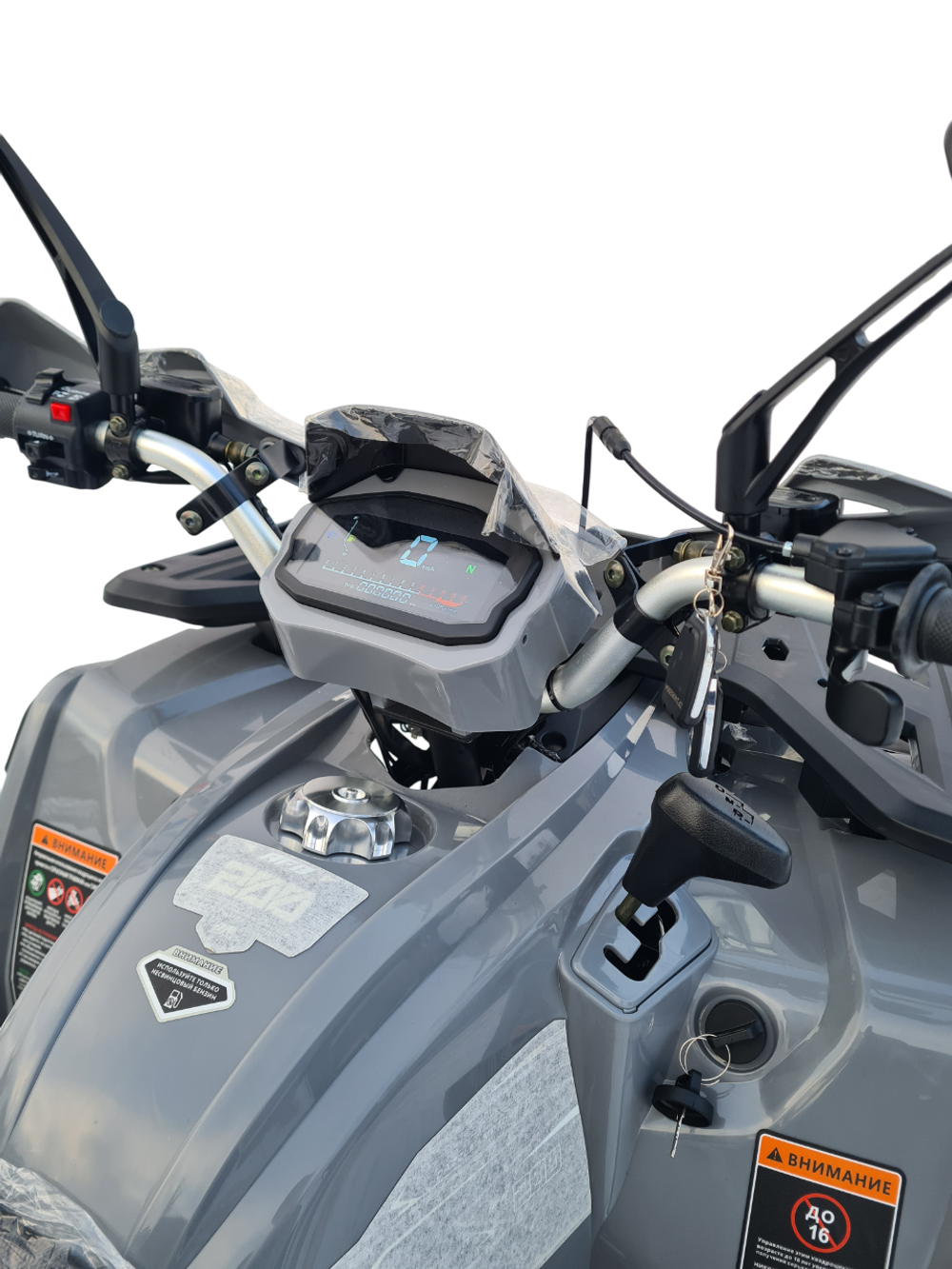 Квадроцикл Dazzle ATV200 Серый