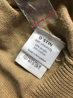 Кардиган Ostin с поясом, маркировка XS, визуально на 42 размер