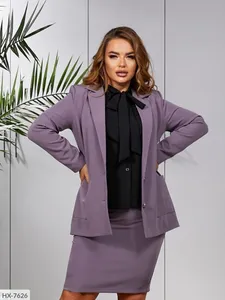 Костюм HX-7622 Фабрика Моды