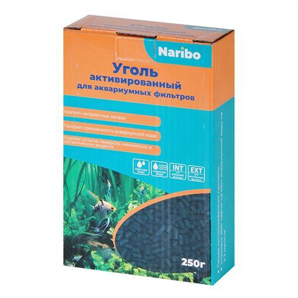 NARIBO Активированный уголь для аквариумов, 250 г