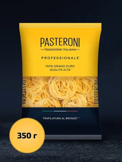 Макароны Феттучине "Pasteroni" 350 гр (Россия)