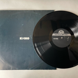 Винтажная виниловая пластинка LP Кино Черный Альбом (СССР 1991) Кукушка