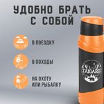 Термос классический, нержавеющая сталь, 2 л, оранжево-серый, 2 кружки, ручка + ремешок, TAIGARU, 608817