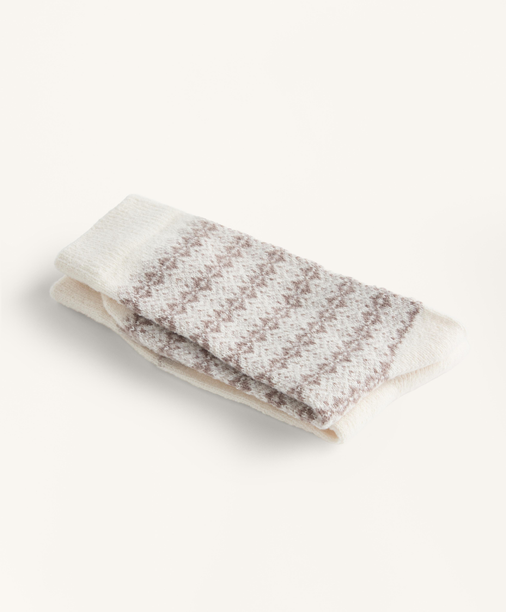 OYSHO Набор из двух пар классических жаккардовых носков, песочный меланж