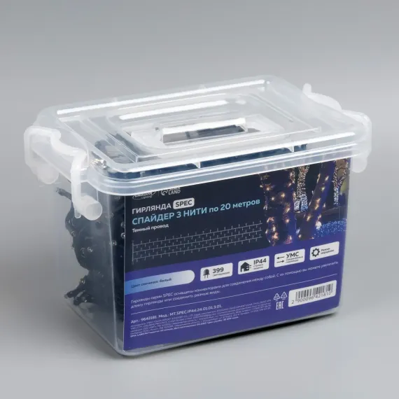 Гирлянда Клип-лайт 3 нити по 20 м., IP44, УМС, 399 холодных белых LED, мерцание, 24 В, Luazon Lighting (964211)