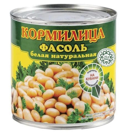 Фасоль Кормилица белая Халал 425 мл