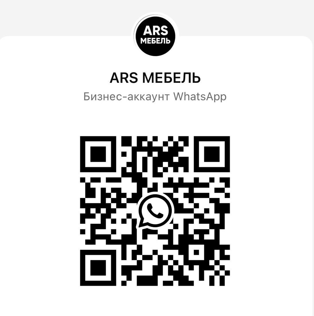 Часы из эпоксидной смолы